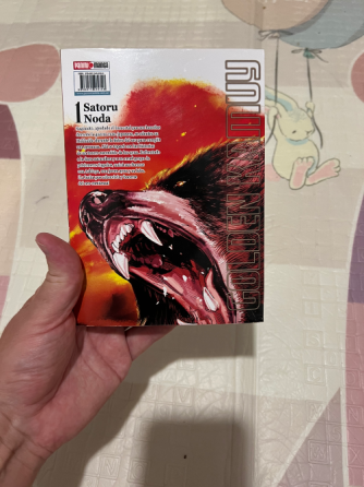Golden Kamuy manga Caballito