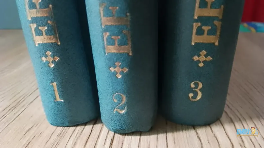 Efemérides Argentinas 1492 - 1966 Arenas Luque 3 Tomos Floresta - imagen 7