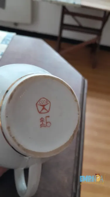 Jarra lechera Balvanera - imagen 2