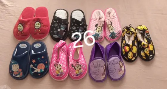 Pantuflas Avellaneda
