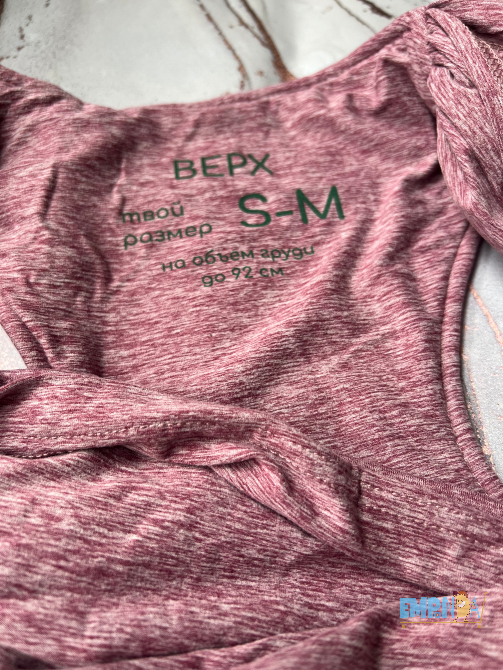 Fular portabebé Caballito - imagen 3