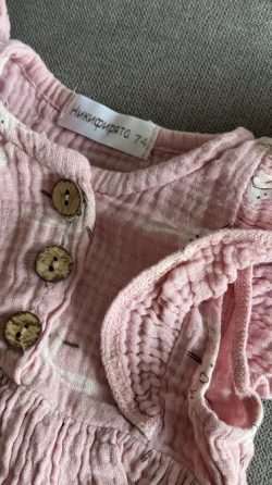 Body para bebé muselina Caballito