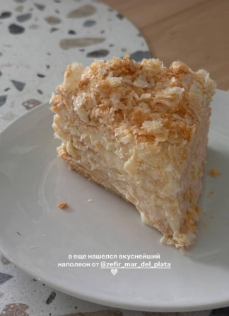 Vendo receta de torta Napoleón con dos tipos de crema Mar del Plata