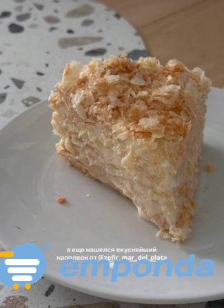 Vendo receta de torta Napoleón con dos tipos de crema Mar del Plata - imagen 2