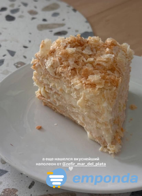 Vendo receta de torta Napoleón con dos tipos de crema Mar del Plata - imagen 2