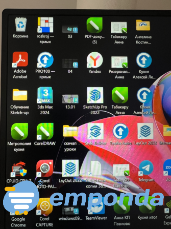 PC 3dmax Belgrano - imagen 6