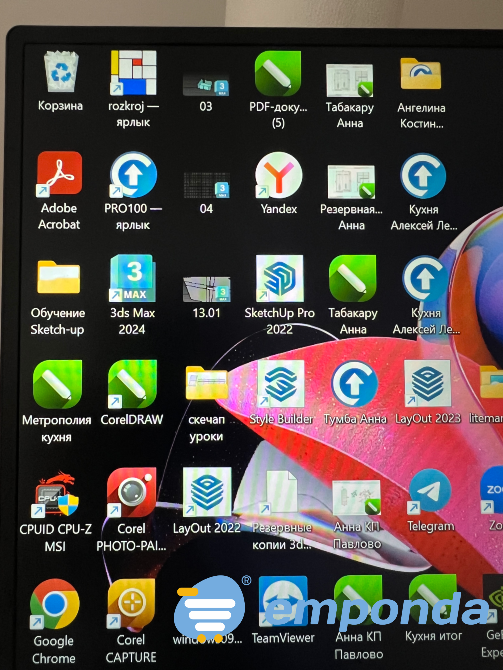 PC 3dmax Belgrano - imagen 6