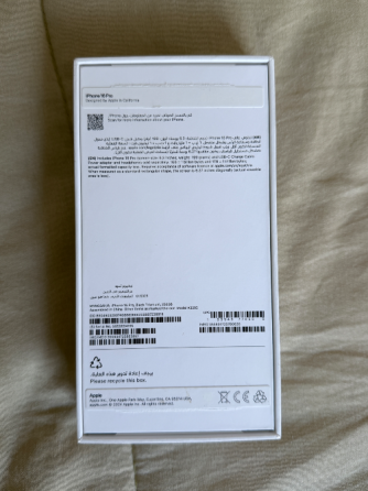 IPhone 16 Pro 256GB - Impecable estado - Accesorios incluidos Palermo