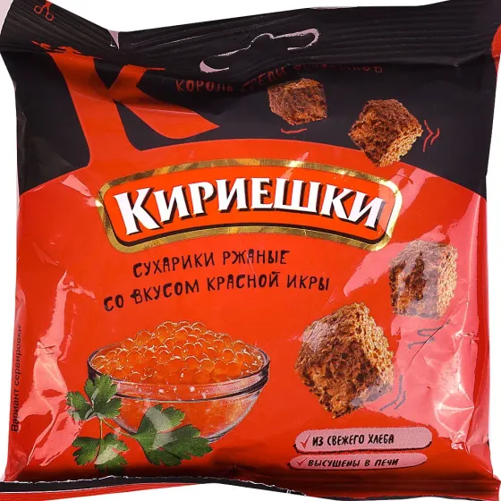 Kiriyeshki "Red caviar" / Crujientes con caviar rojo, 40g Almagro