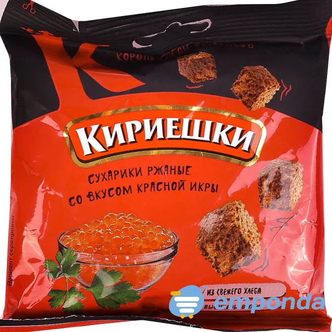 Kiriyeshki "Red caviar" / Crujientes con caviar rojo, 40g Almagro - imagen 1