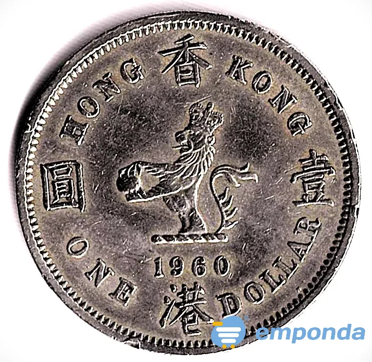 Moneda de Hong Kong 1 dólar 1960 muy linda pieza Villa Crespo - imagen 2