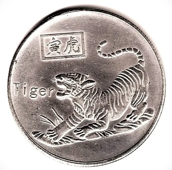 Medalla horóscopo chino tigre muy buena pieza Villa Crespo