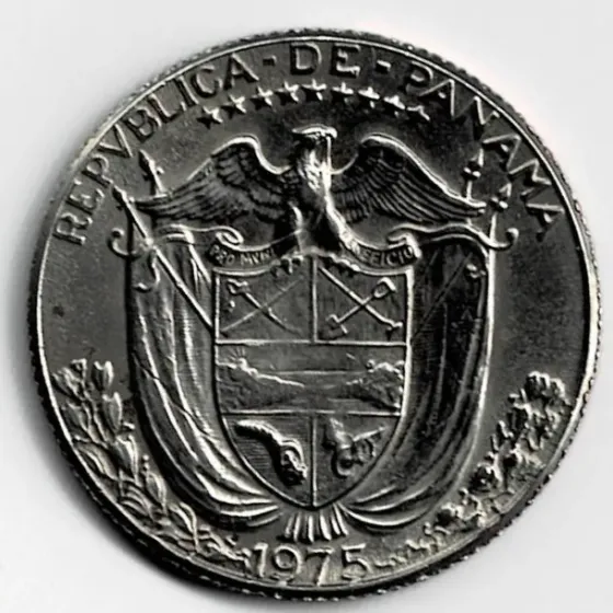Moneda de Panamá 1/4 de balboa 1975 XF +++++ Villa Crespo