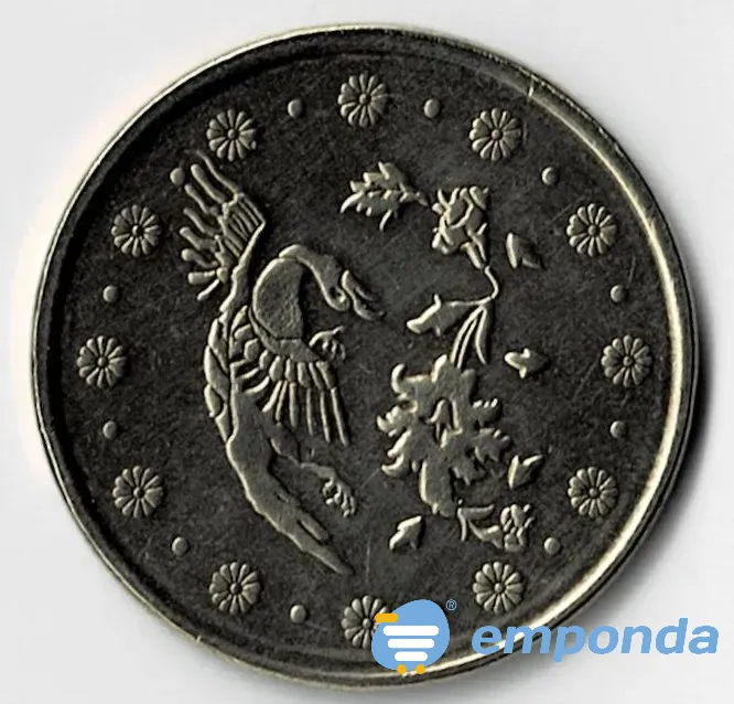 Moneda de Irán 500 rials 2007 XF +++++ económica Villa Crespo - imagen 1