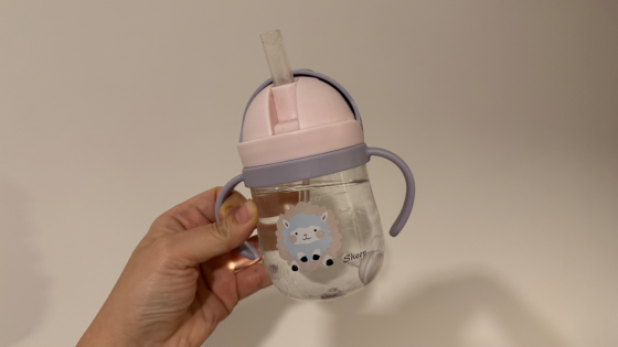 Taza para bebé Caballito