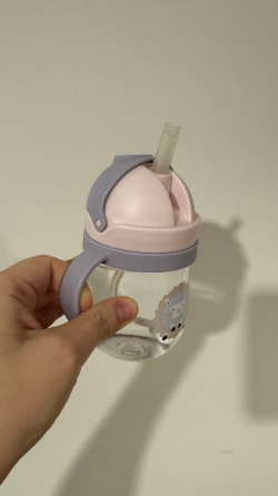 Taza para bebé Caballito