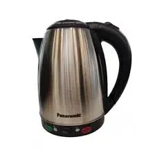 Pava de aluminio gris Morón
