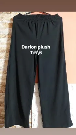 Palazo darlon plush Santa Fe ciudad