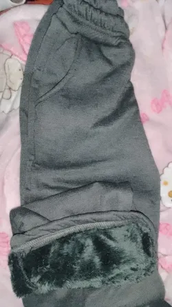 Pantalón con piel adentro Berazategui