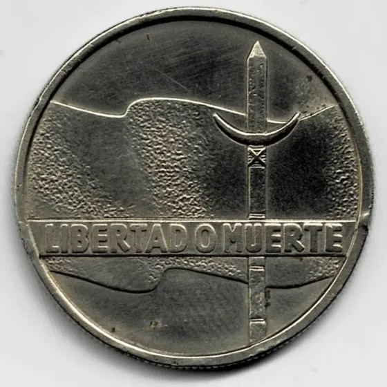 Moneda de uruguay 5 pesos 1975 vf +++++ Villa Crespo