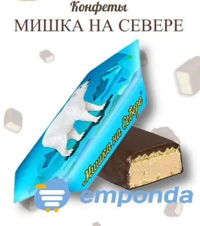 “Mishka na Severe”, oblea cubierta de chocolate Villa Urquiza - imagen 1