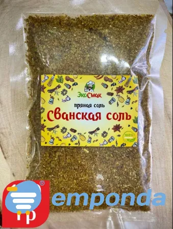 🧂 Sal Svanetiana “Ecosmak”, 100 g Villa Urquiza - imagen 2