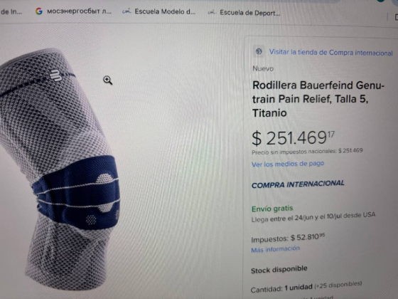 Bauerfeind rodilleras Palermo