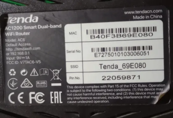 Router extensor de internet La Matanza