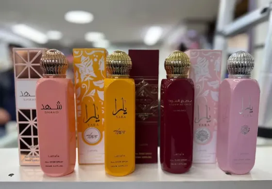 Perfumes árabes La Plata