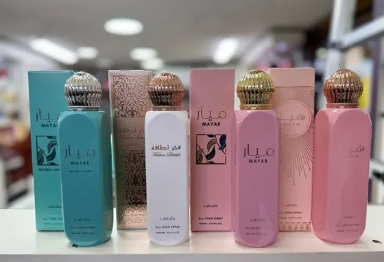 Perfumes árabes La Plata