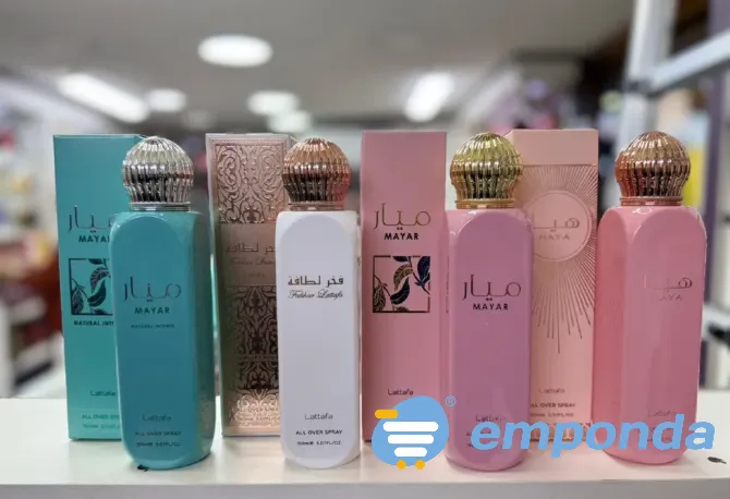 Perfumes árabes La Plata - imagen 1