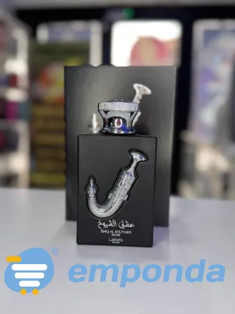 Perfumes árabes La Plata - imagen 7