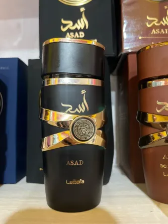 Perfumes árabes originales La Plata