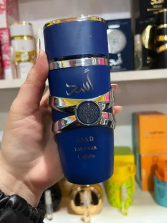 Perfumes árabes originales La Plata