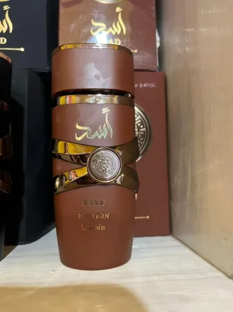 Perfumes árabes originales La Plata