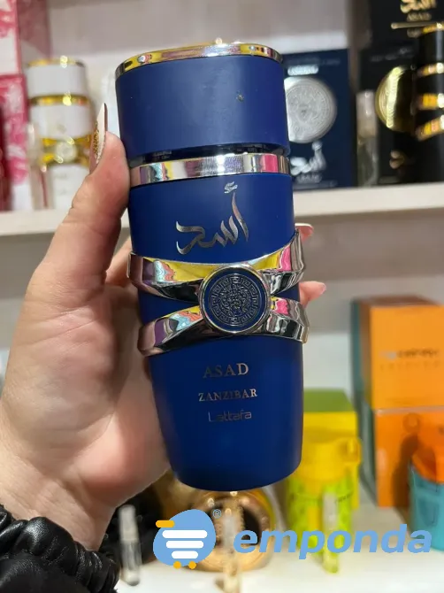 Perfumes árabes originales La Plata - imagen 1