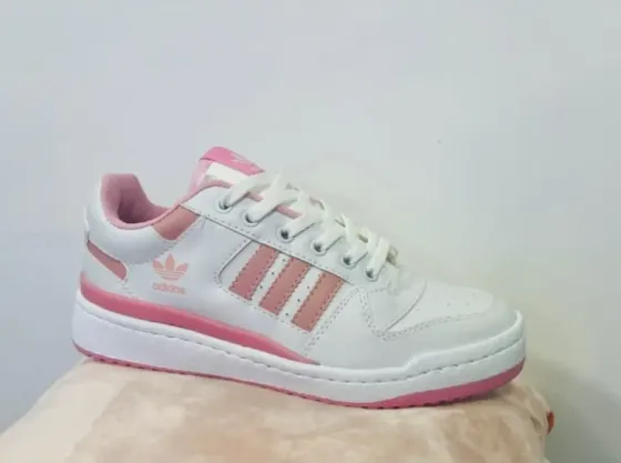 Zapatillas Adidas Olivos