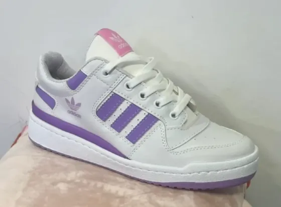 Zapatillas Adidas Olivos