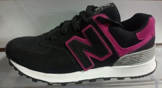 Zapatillas New Balance Olivos