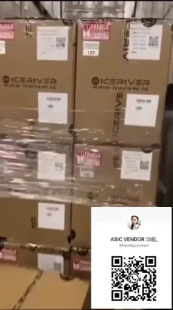 IceRiver ALEO AE2 720M buy 1200 UsDT Bahía Blanca