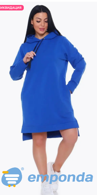 Vestido tipo buzo Palermo - imagen 1