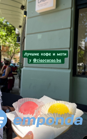 Mochi de Ciao cacao Palermo - imagen 1