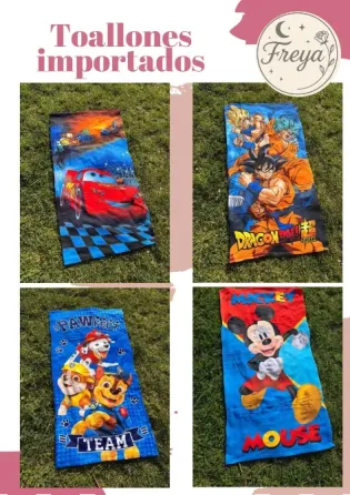 Toallones infantiles Almagro