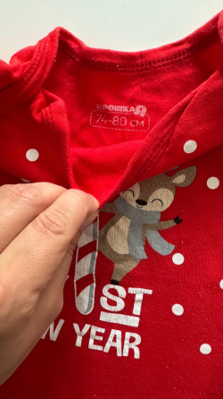 Body de Año Nuevo para bebés 74-80 Caballito