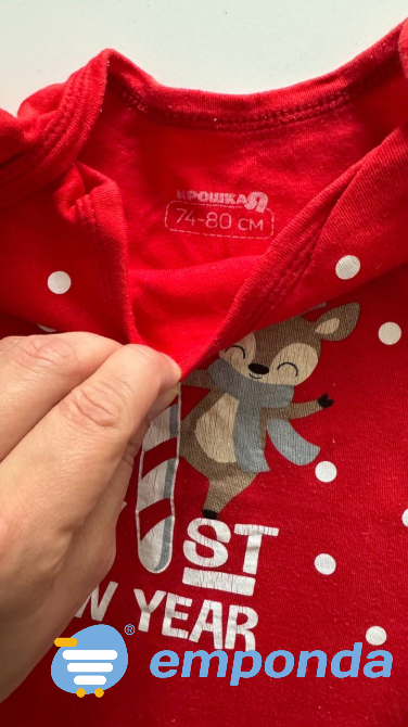 Body de Año Nuevo para bebés 74-80 Caballito - imagen 2