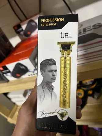 Maquina de cortar pelo Santa Fe ciudad