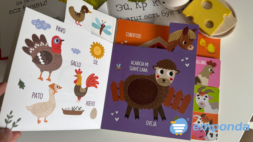 Libro “Domesticos” Caballito - imagen 3