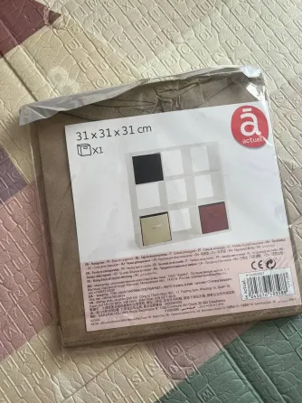 Cubo organizador flexible 31x31 Caballito