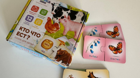 Rompecabezas "¿Quién come qué?" Caballito