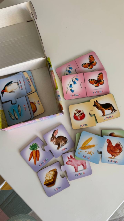 Rompecabezas "¿Quién come qué?" Caballito